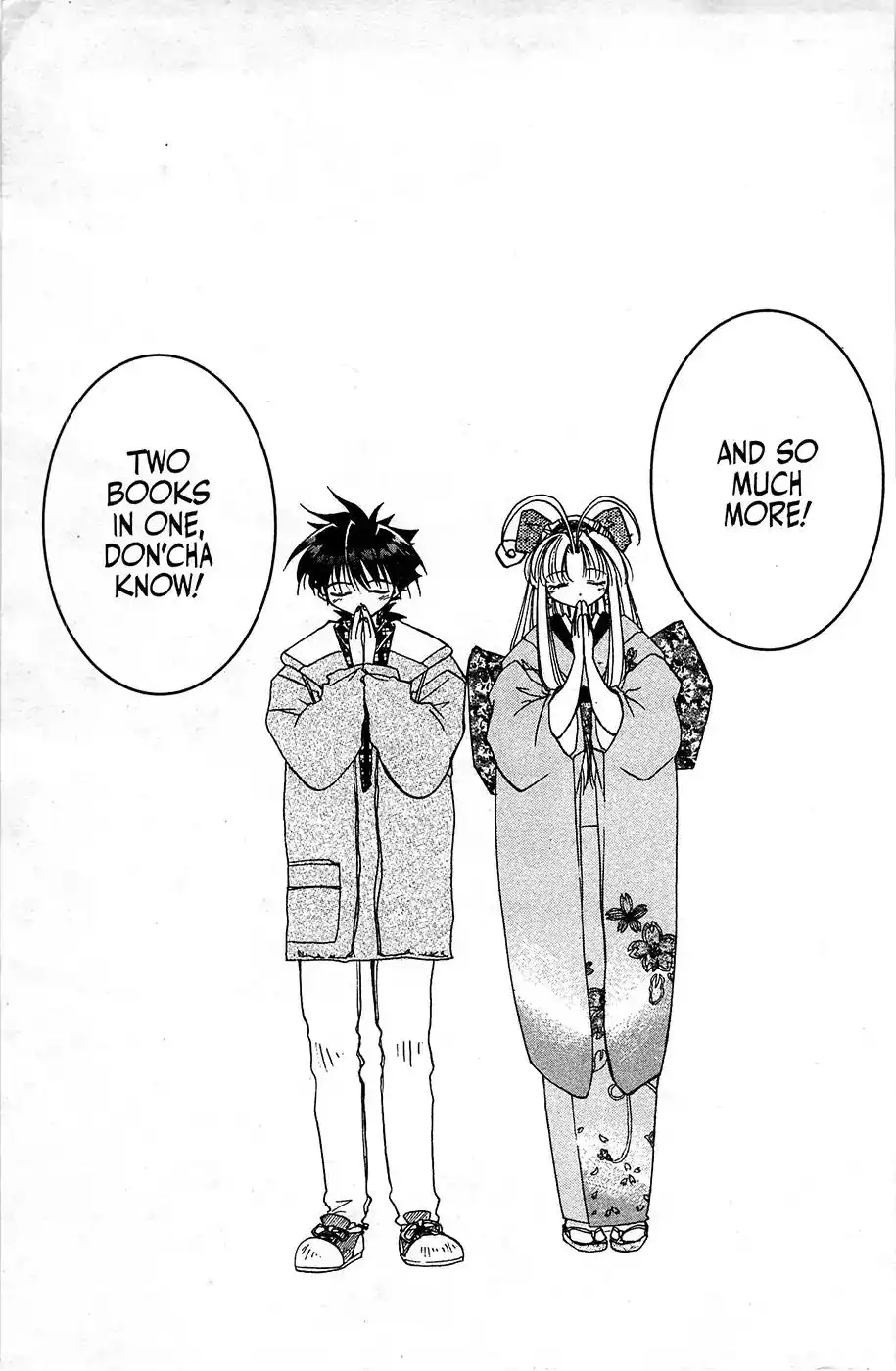 Mamotte Shugogetten! Chapter 14 33